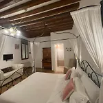 Residenza Corte Antica 베니스