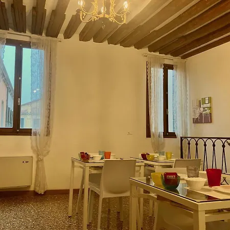 Residenza Corte Antica 4* Venedig
