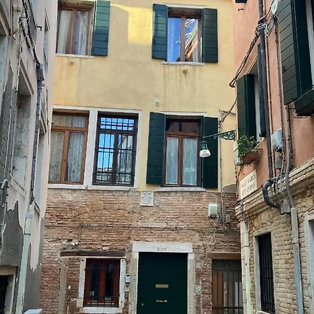 Residenza Corte Antica Frühstückspension Venedig